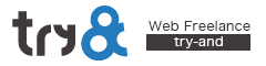 try& Web Freelance try& Web Freelance